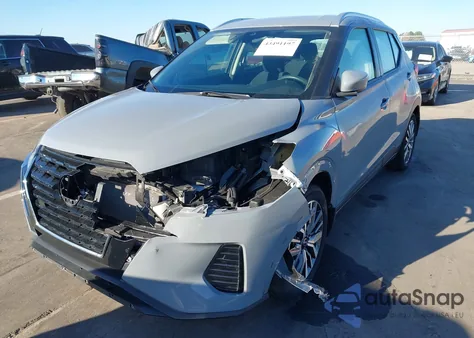 2023 Nissan Kicks Sv Xtronic Cvt из США, поврежденный, VIN 3N1CP5CV9PL482738